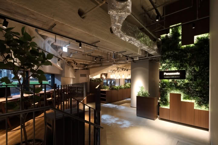 Panasonic CLUB LOUNGE (파나소닉 클럽 라운지)