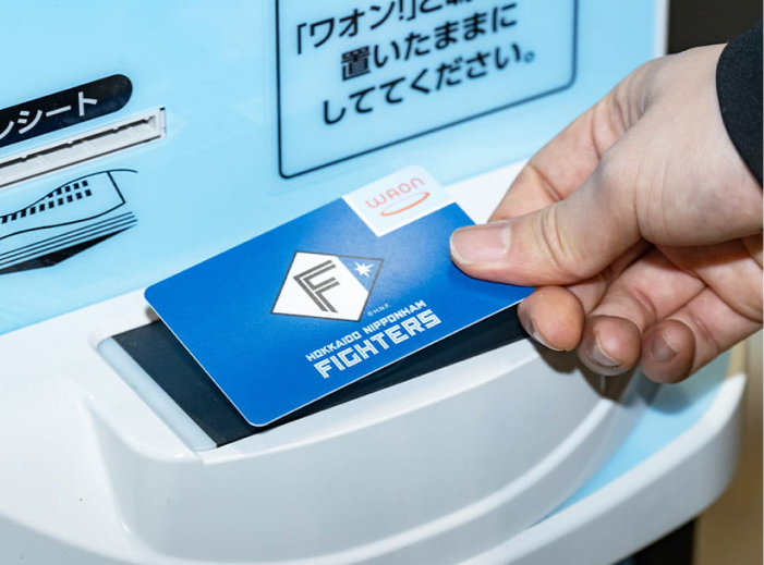 기저귀 교체 공간