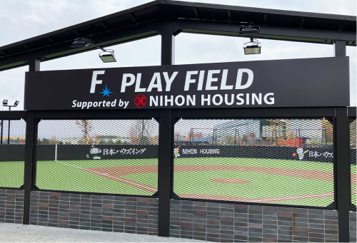 F PLAY FIELD supported by NIHON HOUSING (F 플레이 필드 서포티드 바이 니혼 하우징)