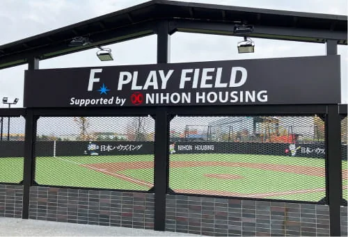 F PLAY FIELD supported by NIHON HOUSING (F 플레이 필드 서포티드 바이 니혼 하우징)