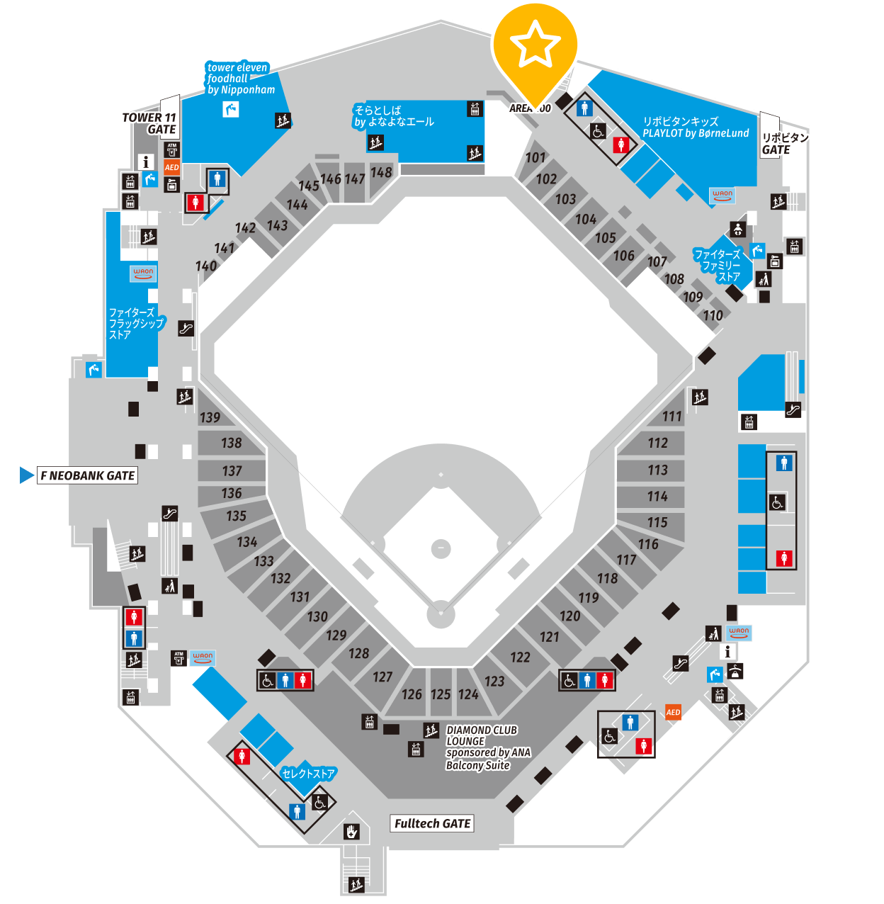 에 에프탄 트레인 위치