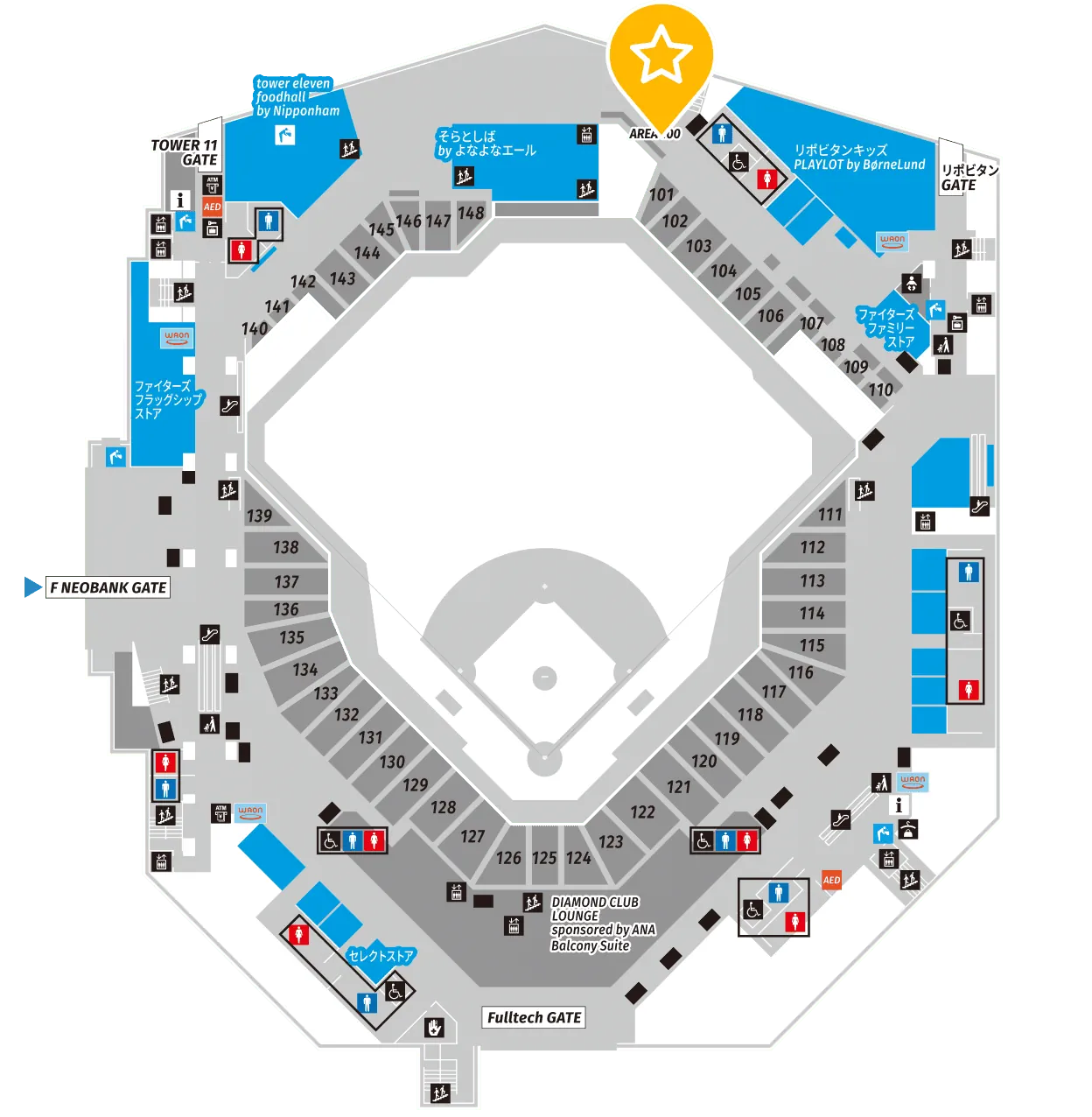 에 에프탄 트레인 위치