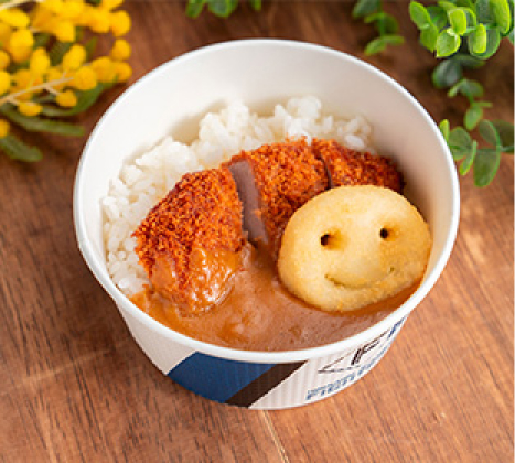 키즈 카레 단맛