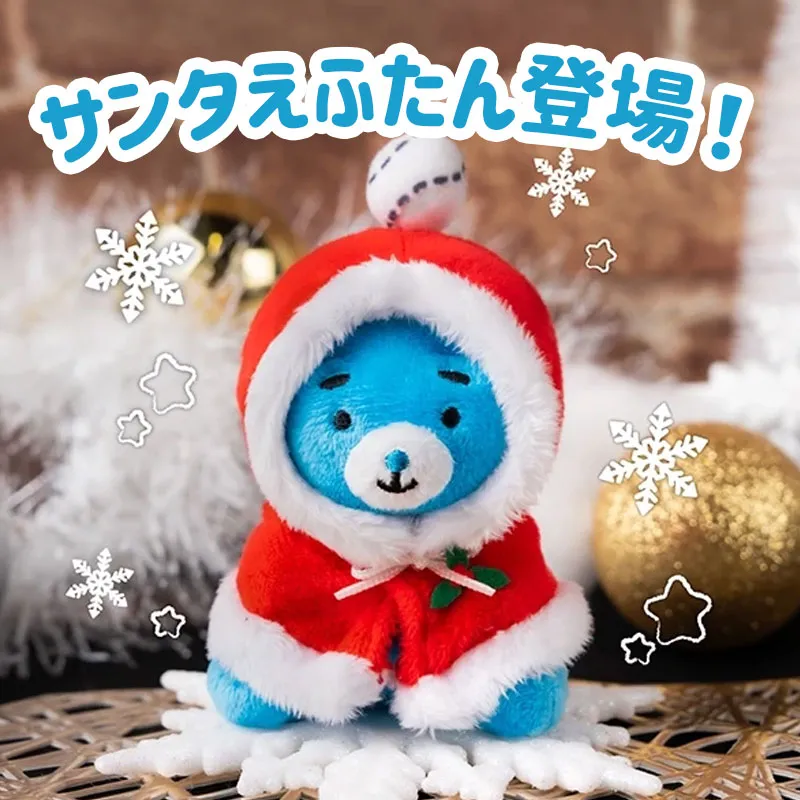 에프탄 등장! 새로운 에프탄 상품도!