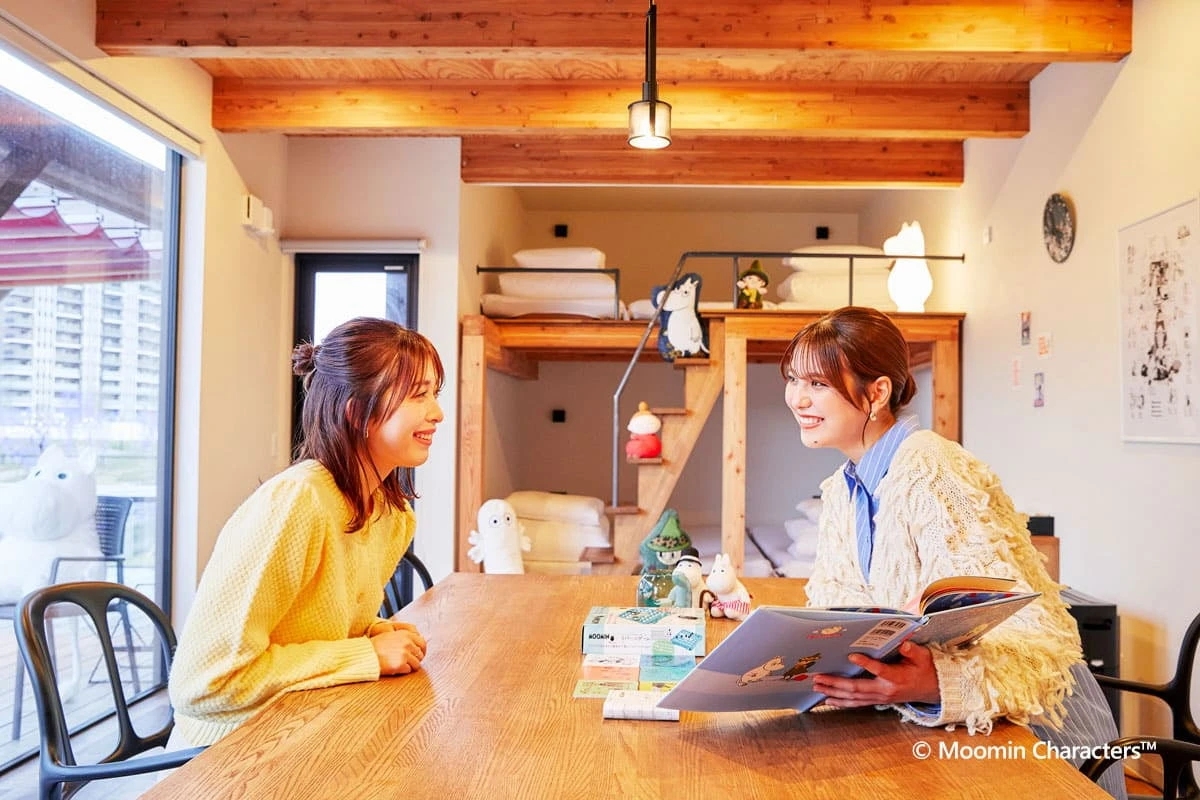 올파 무민 콜라보룸